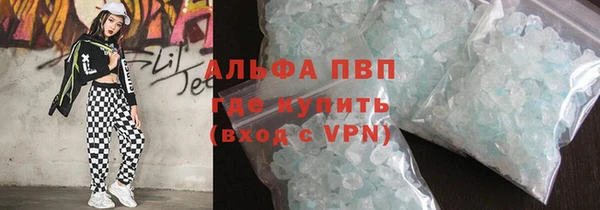 COCAINE Богданович