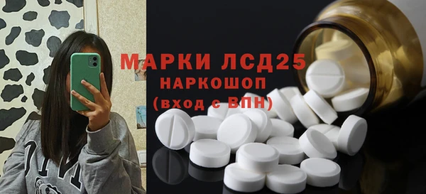 apvp Беломорск