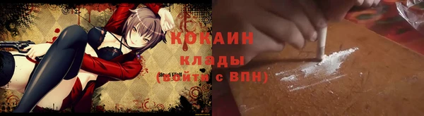 apvp Беломорск