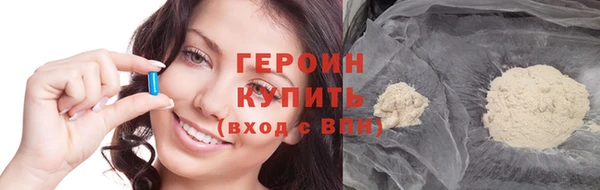apvp Беломорск