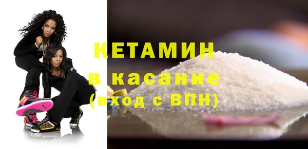 apvp Беломорск