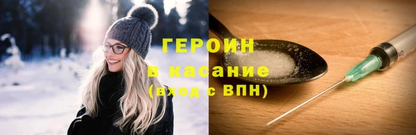 Альфа ПВП Богородицк