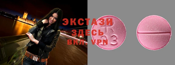 COCAINE Богданович