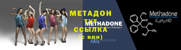 Альфа ПВП Богородицк