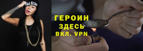 Альфа ПВП Богородицк