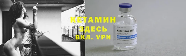 apvp Беломорск
