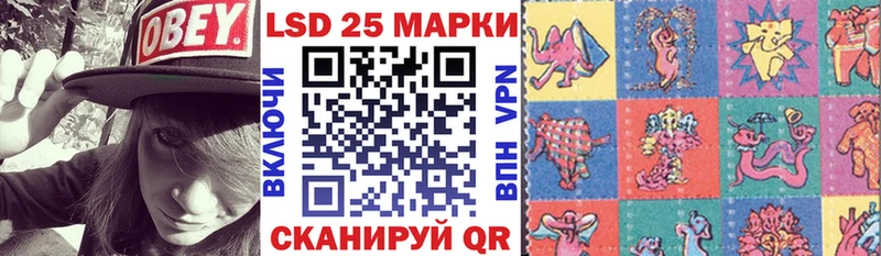 Купить закладки  Воркута  Марки N-bome 1,5мг 